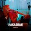 Наказвам