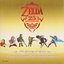 The Legend of Zelda: 25th Anniversary Special Orchestra CD