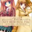 Key 10th MEMORIAL FES Anniversary CD