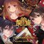 DRAGON RAJA II - The Mourner's Eyes - Original Soundtrack