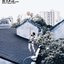 無名, 詩