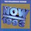 Now That's What I Call Music! The Millennium Series 1993