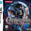 Castlevania Order of Ecclesia Soundtrack