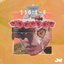 B Sides