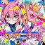 Kireru Kado ni wa Neko Kitaru Where Rage Lives, Cats Arrive