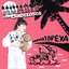 Onomatopeya (feat. HYDRO as BNJ)