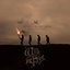 Wild & Free (Deluxe Version)