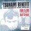 Tsunami Benefit (The Haunted - Heaven Shall Burn Split)
