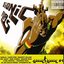 Bionic Ras Riddim Riddin #1 (South Rakkas Crew)