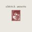 Eldritch Anisette - Single