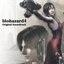 biohazard 4 Original Soundtrack [disc 1: Darkness Side]
