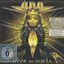 Live In Sofia (CD2)