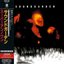 Superunknown (A&M Records, Inc., Japan, POCM-1065)