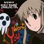 Soul Eater - The Best of Soul Eater