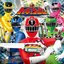 烈車戦隊トッキュウジャー 主題歌