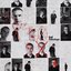 Self Sabotage - Single