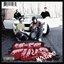 Nice Guys Mixtape