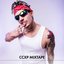 CCXP MIXTAPE (DJ Mix)