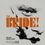 The Lake / Wrong Flower (from "The Bride!") - EP