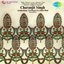 Ten Ragas to a Disco Beat