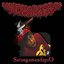 Satangamandapio