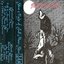 Silent Night of Full Moon Shine (Demo)