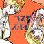 コスモスパイス
