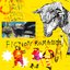 FICTION ROMANC≡.