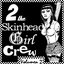 2 The Skinhead Girl Crew - Vol.2