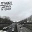 666 Tours de Périph'