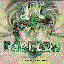 Carl Cox: F.A.C.T. (disc 1)