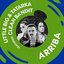 Arriba (feat. Clean Bandit)