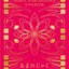 Songbook Amanojaku