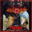 Berserk OST