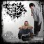 Als Waers Das Album