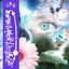Hyperphantasia
