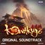 Call of Duty®: Black Ops 7 - Zombies "Kowakujō" (Original Soundtrack)