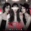 หาย (HIDE) [เพลงประกอบซีรีส์ "น้องสาวหายนะ Hide & Sis"]