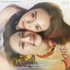 แพ้เสียงในหัวใจ (SURRENDER) [FROM "I wanna be Sup'Tar วันหนึ่งจะเป็นซุปตาร์"]