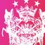 Galaxy Pavillion Club - Single