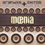 Grandes Exitos y Grandes Mixes