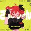Gokurochan (feat. KASANE TETO)