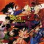DRAGON BALL BEST COLLECTION