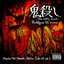 鬼殺し -THE OGRE KILLER- WEB
