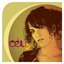Cangote - EP