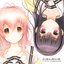 君と彼女と彼女の恋。 Song Collection 「君と彼女と彼女の歌。」
