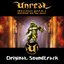 Unreal: Return to Na Pali