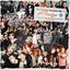 The Forever Sessions, Vol. 1 (Rerecorded)