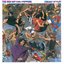 Freaky Styley (Expanded Edition