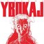 Legenda Ybokaj aneb jakoby naopak (Original Soundtrack) [Explicit]